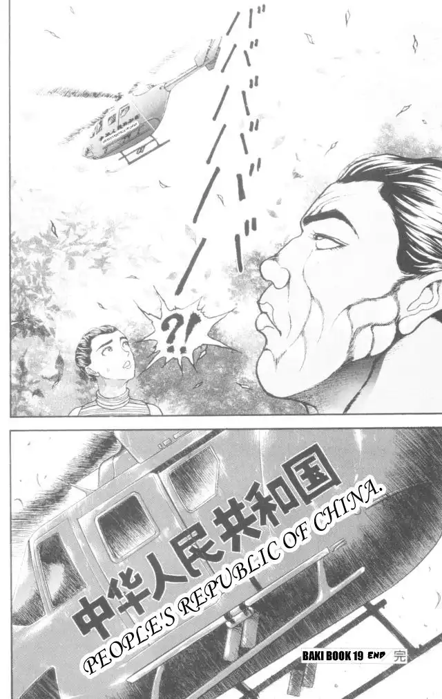 New Grappler Baki Chapter 169 19